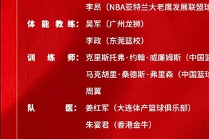  退役球员分享：如何从赛事中获得宝贵经验